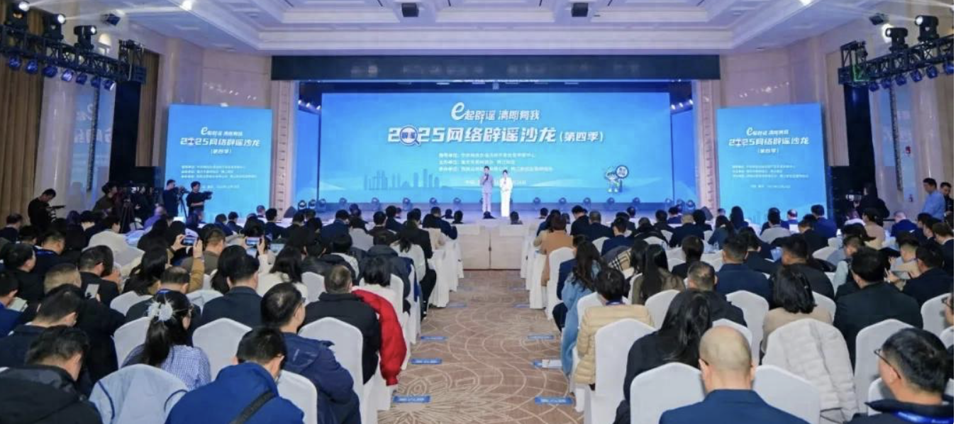 截屏2025-12-16 20.11.53.png